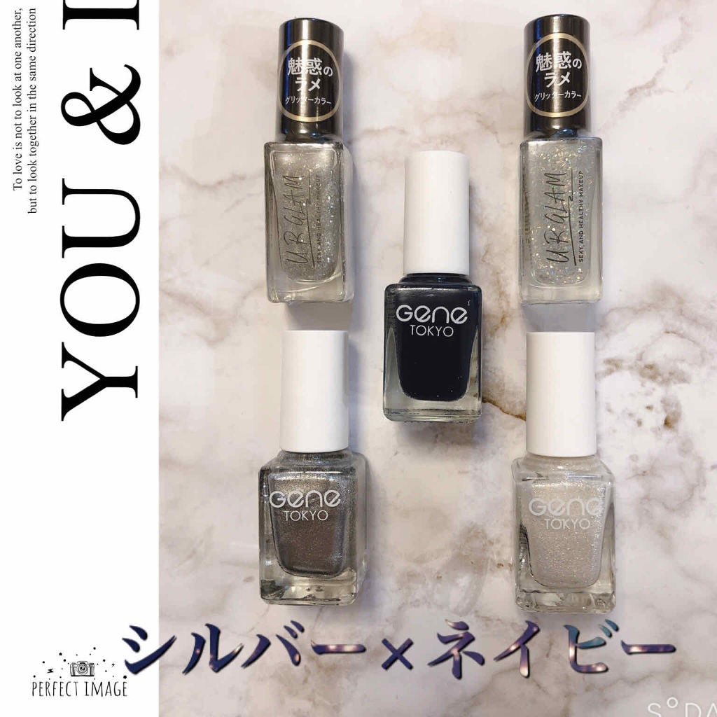 gene TOKYO ネイル/DAISO/マニキュアを使ったクチコミ(1枚目)