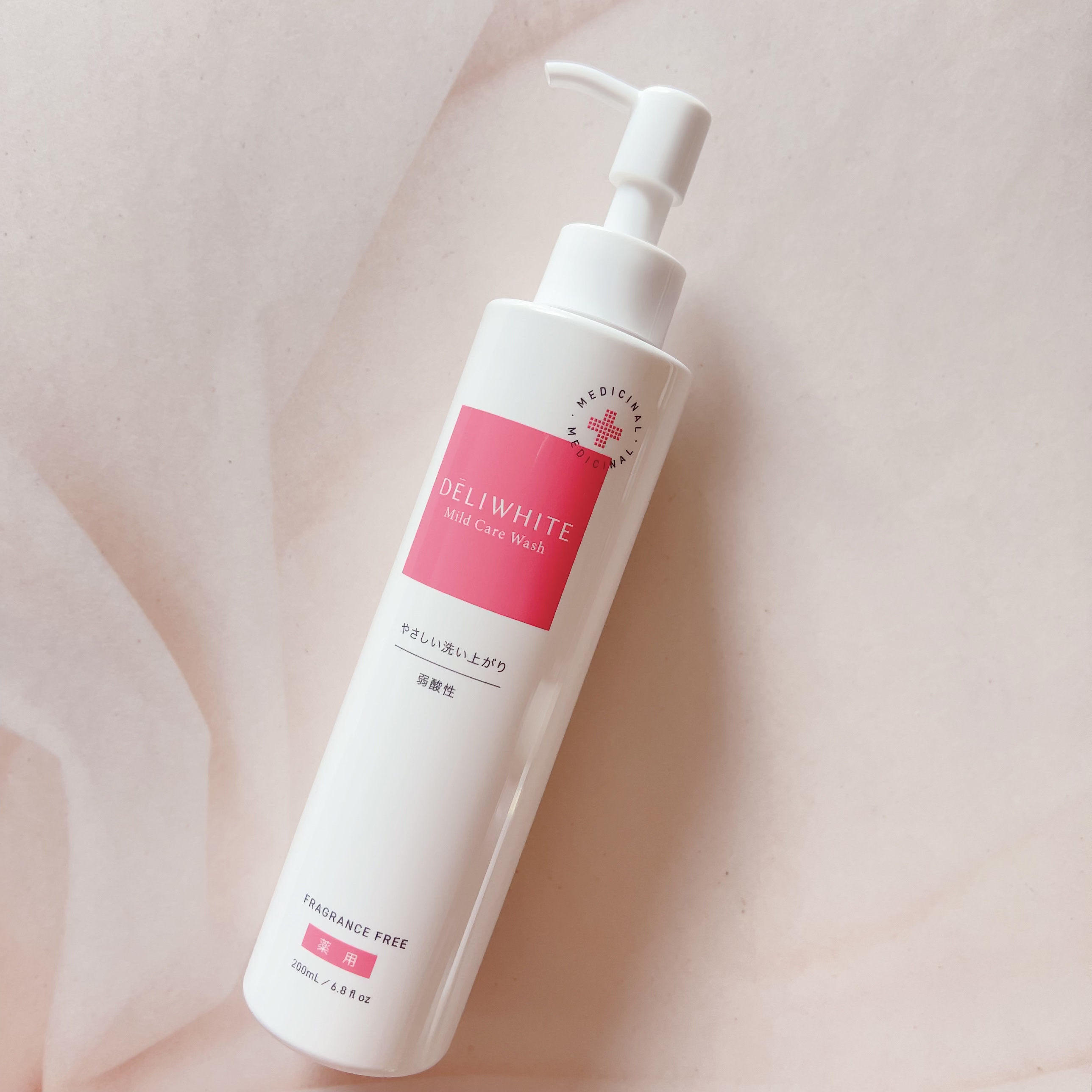 薬用マイルドケアウォッシュ/DELIWHITE/デリケートゾーンケアを使ったクチコミ（1枚目）