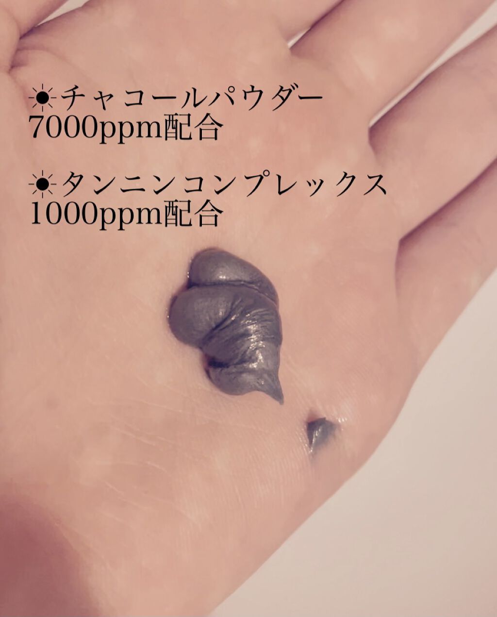 N.M.F アクアリング クレンジングフォーム JEX/MEDIHEAL/洗顔フォームを使ったクチコミ（2枚目）