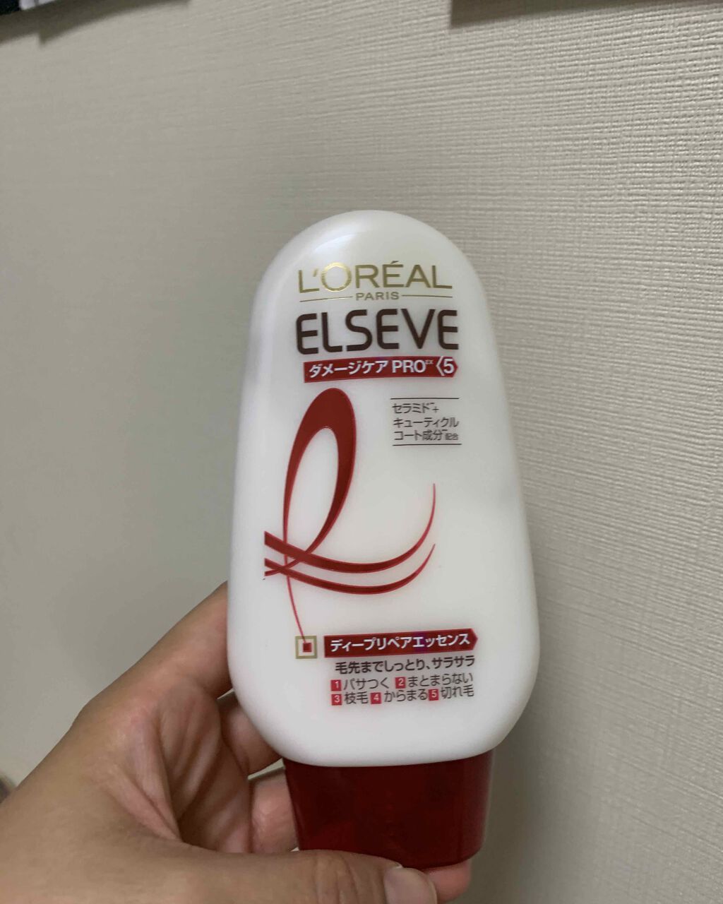 プロディジュー オイル/ニュクス/フェイスオイルを使ったクチコミ（2枚目）