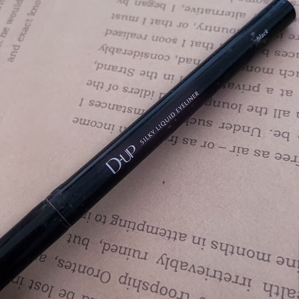 シルキーリキッドアイライナーWP/D-UP/リキッドアイライナーを使ったクチコミ（1枚目）