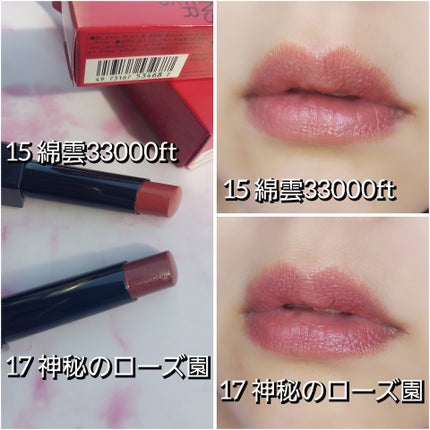 ケイト リップモンスター/KATE/口紅を使ったクチコミ(6枚目)