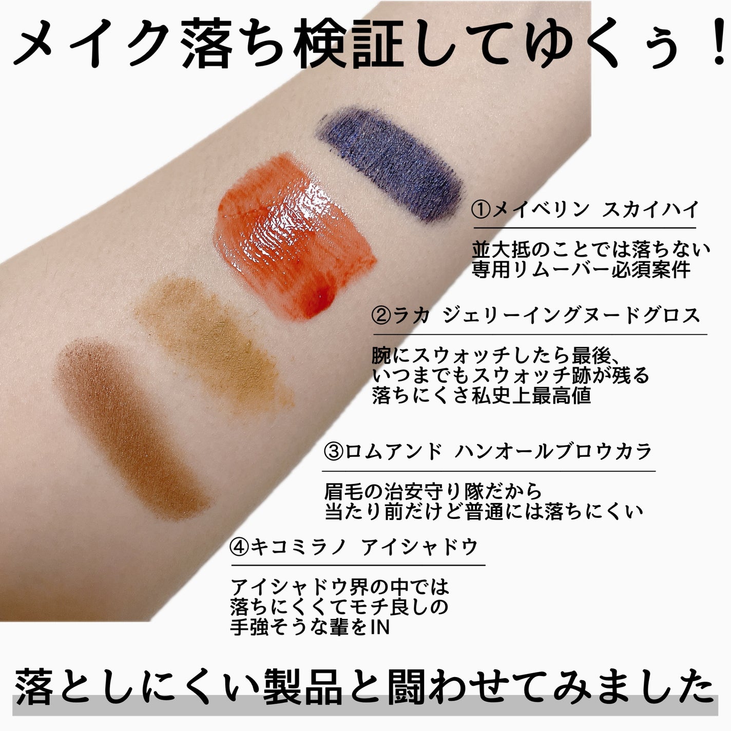 クレンジングバーム ブラック/CLAYGE/クレンジングバームを使ったクチコミ(3枚目)