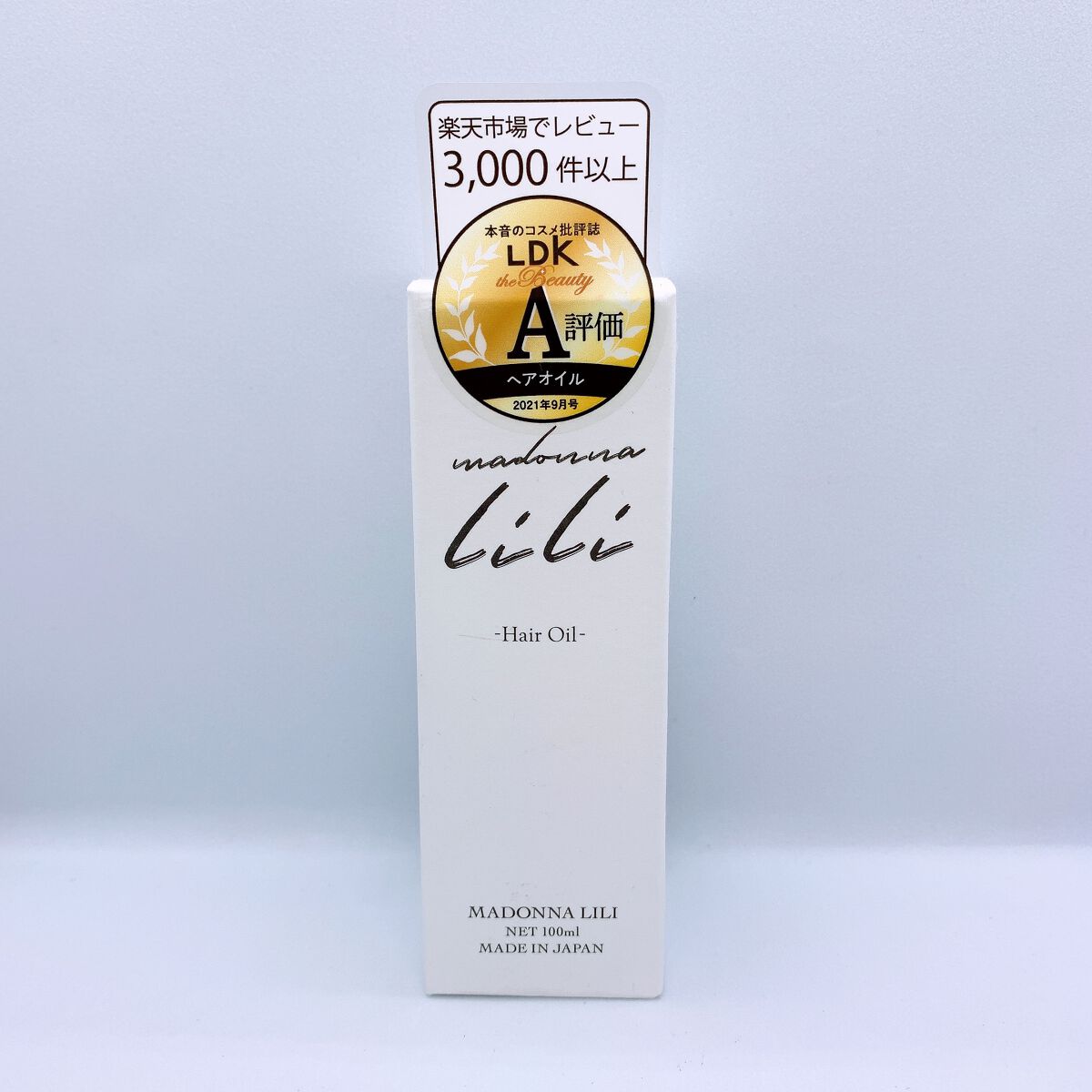 マドンナ リリ ヘアオイル/MADONNA LILI/ヘアオイルを使ったクチコミ(1枚目)