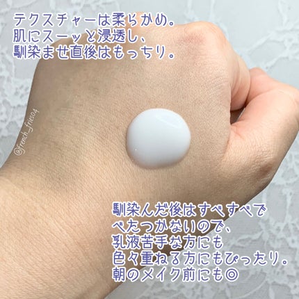 ハトムギ浸透乳液(ナチュリエ スキンコンディショニングミルク)/ナチュリエ/乳液を使ったクチコミ(2枚目)