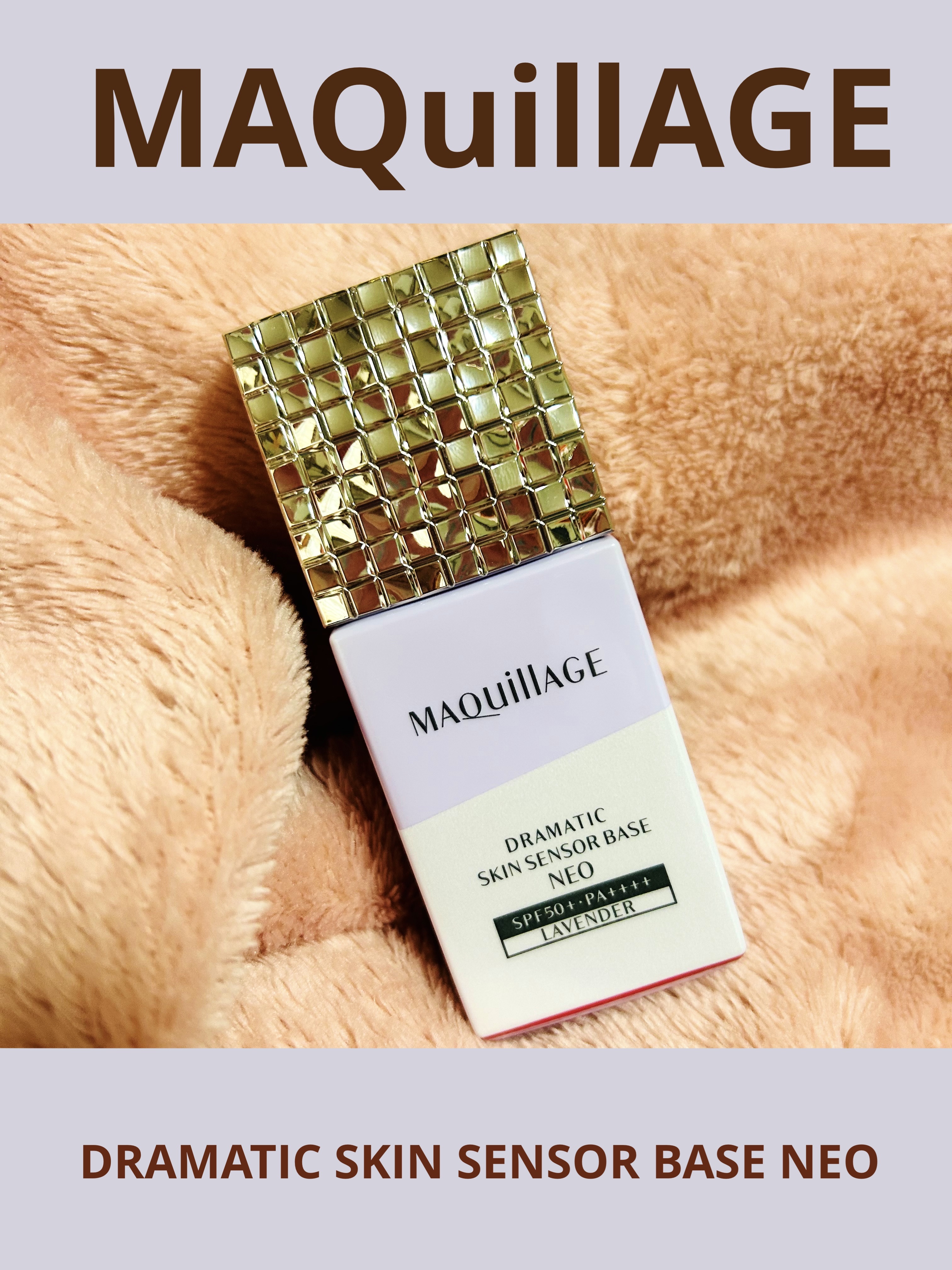 ドラマティックエッセンスヴェール ルースパウダー/マキアージュ/フェイスパウダーを使ったクチコミ（1枚目）