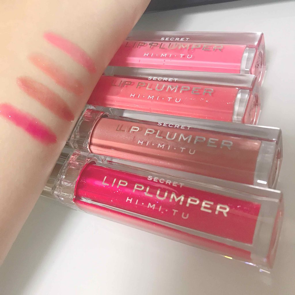 シークレットリッププランパー/HIMITU/リップグロスを使ったクチコミ（2枚目）