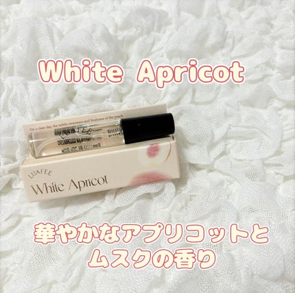 オードパルファムミニチュア/LUAFEE/香水(レディース)を使ったクチコミ(3枚目)