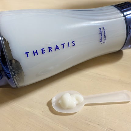 セラティス ムーンライトスリーク シャンプー / ヘアトリートメント/THERATIS/市販シャンプーを使ったクチコミ(3枚目)