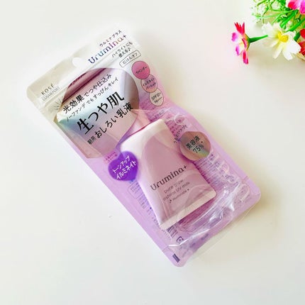 生つや肌おしろい乳液 イルミネイト/ウルミナプラス/乳液を使ったクチコミ(1枚目)