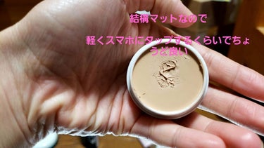 スポッツカバー ファウンデイション/SHISEIDO/クリームコンシーラーを使ったクチコミ（3枚目）