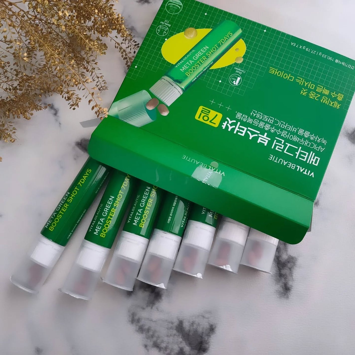 メタグリーンブースターショット/VITALBEAUTIE/健康サプリメントを使ったクチコミ(2枚目)