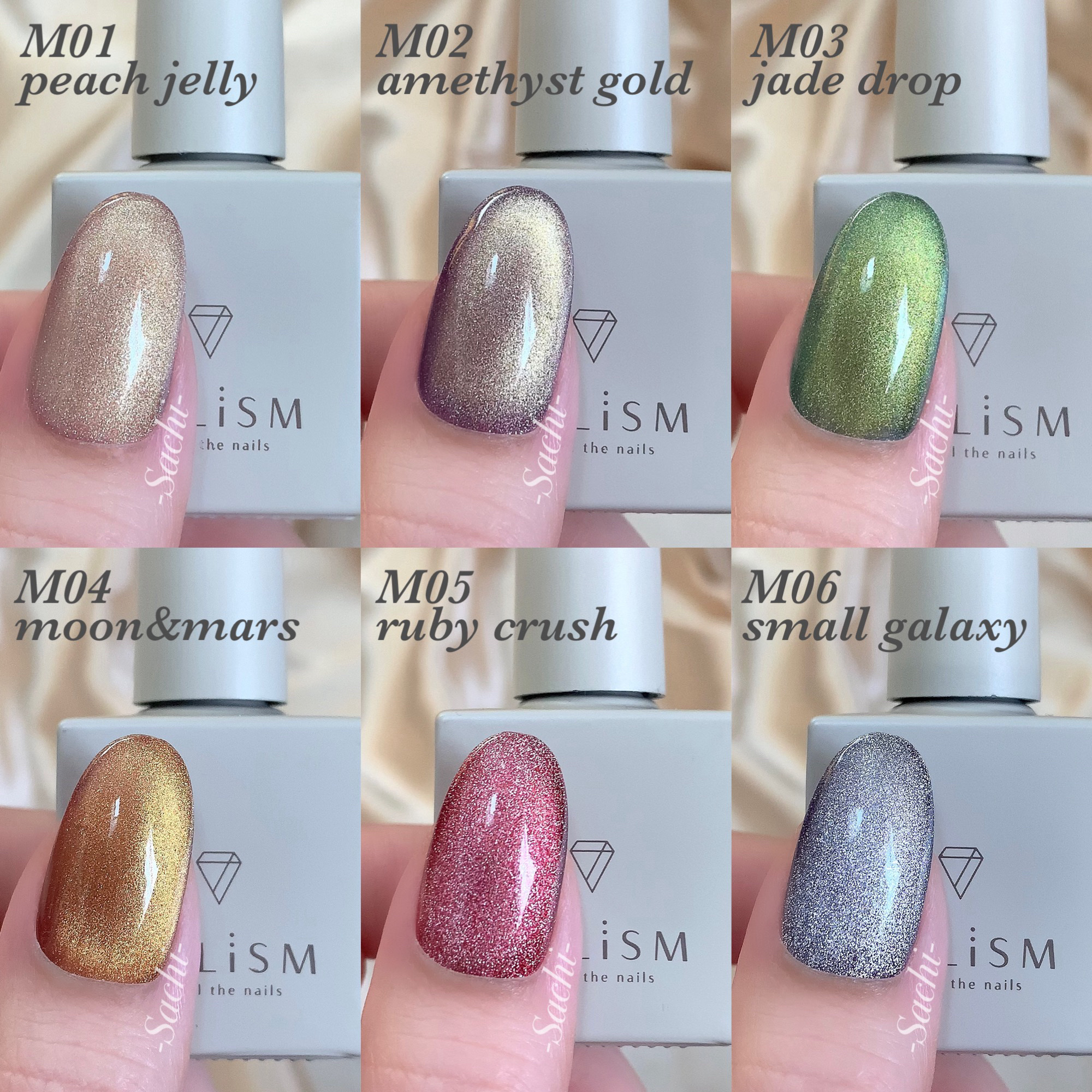 GELiSM (ジェリズム) M03 jade drop/D-UP/ジェルネイルを使ったクチコミ（2枚目）