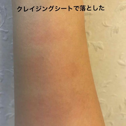 リップ&チーク ジェル/キャンメイク/ジェル・クリームチークを使ったクチコミ(4枚目)