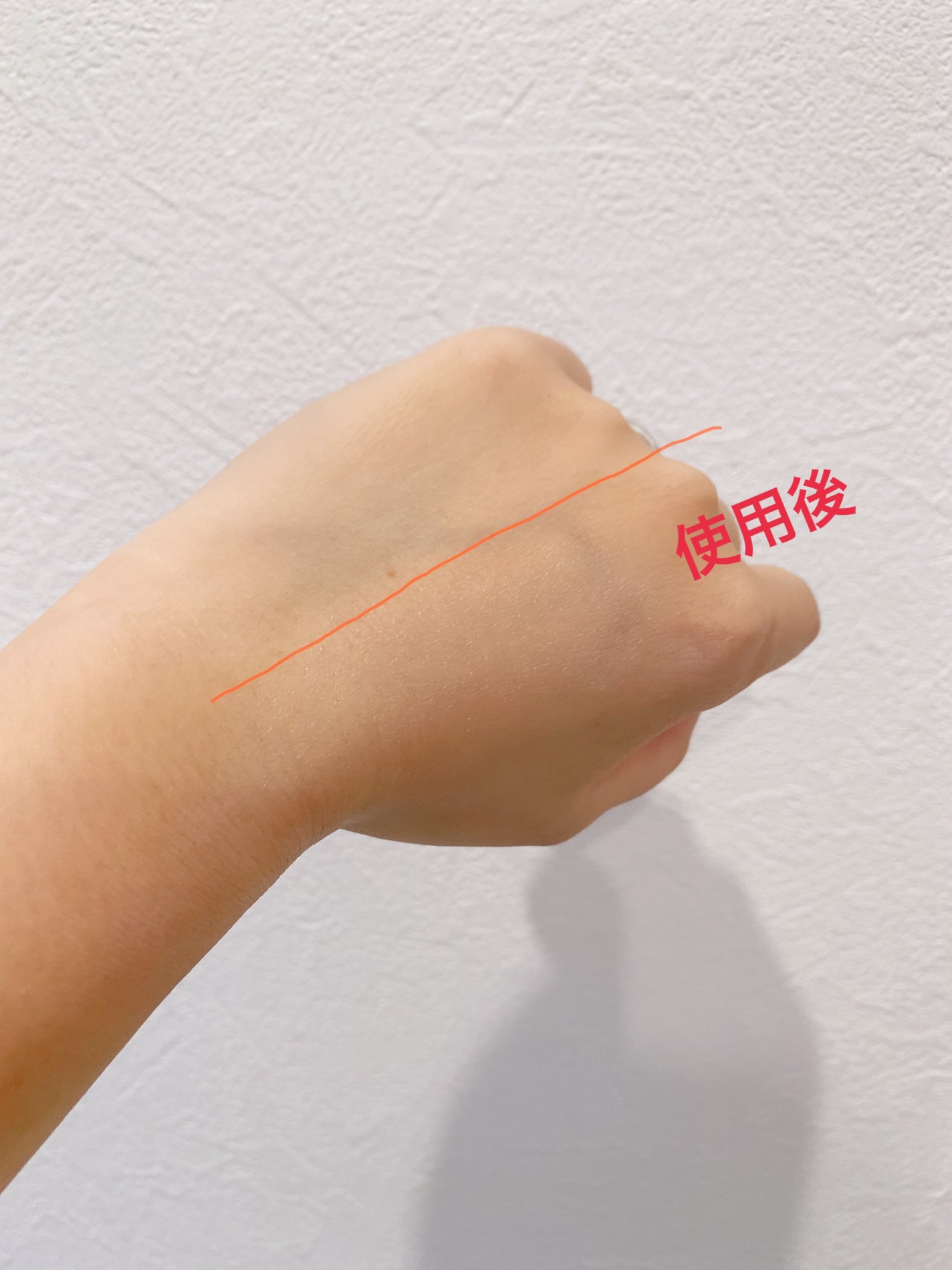 モチベートユアスキン/excel/化粧下地を使ったクチコミ(3枚目)