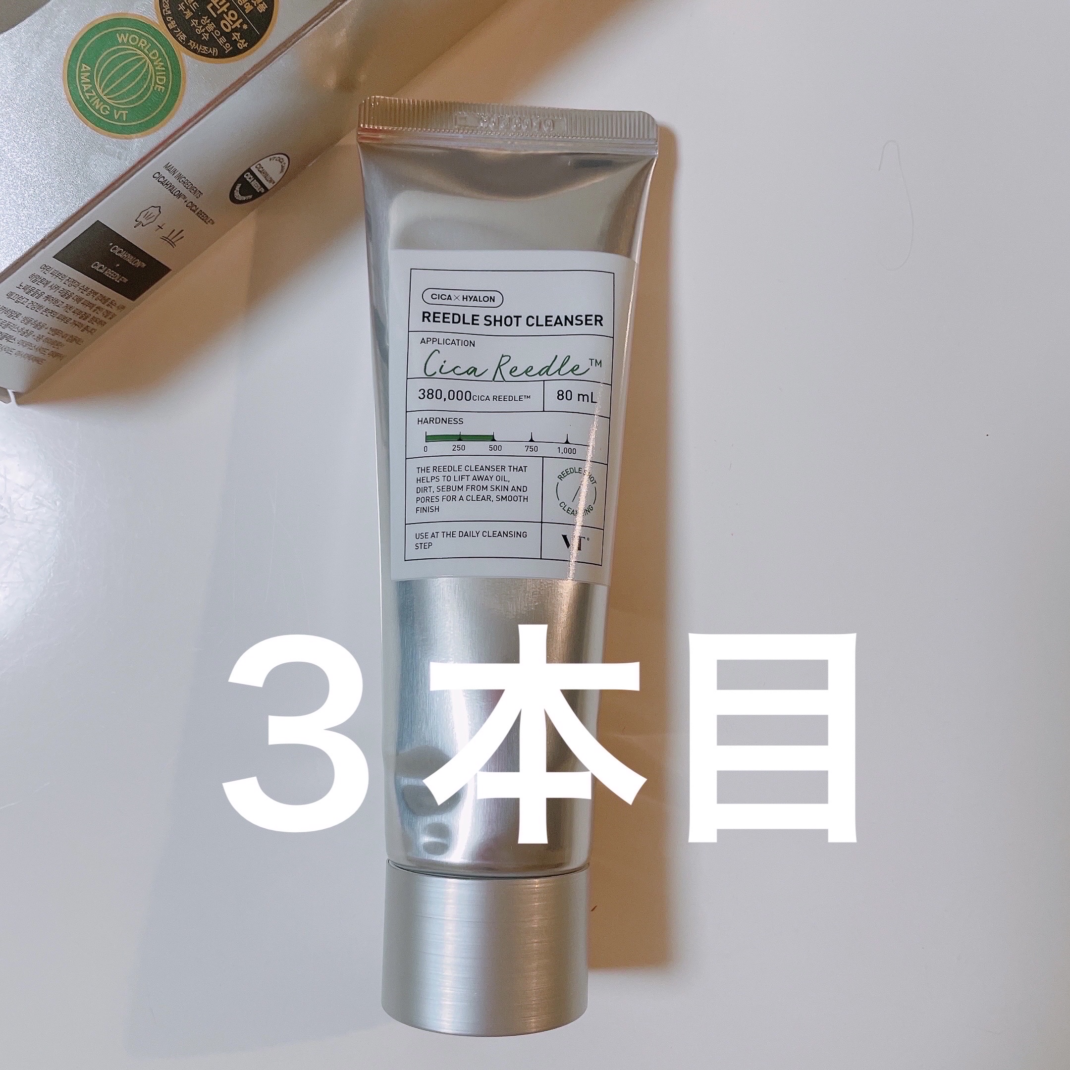 リードルショット クレンザー/VT/洗顔フォームを使ったクチコミ（1枚目）