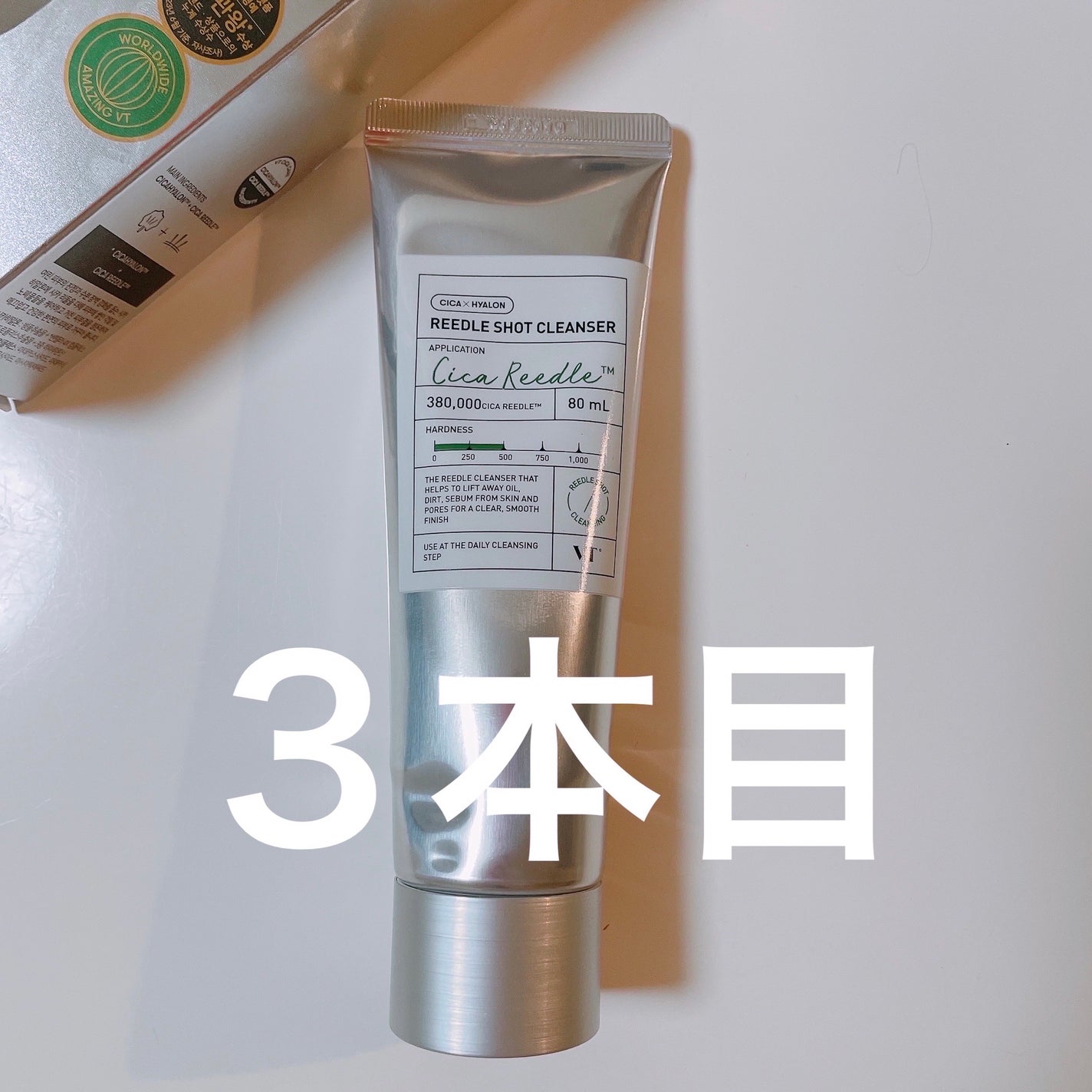 リードルショット クレンザー/VT/洗顔フォームを使ったクチコミ(1枚目)