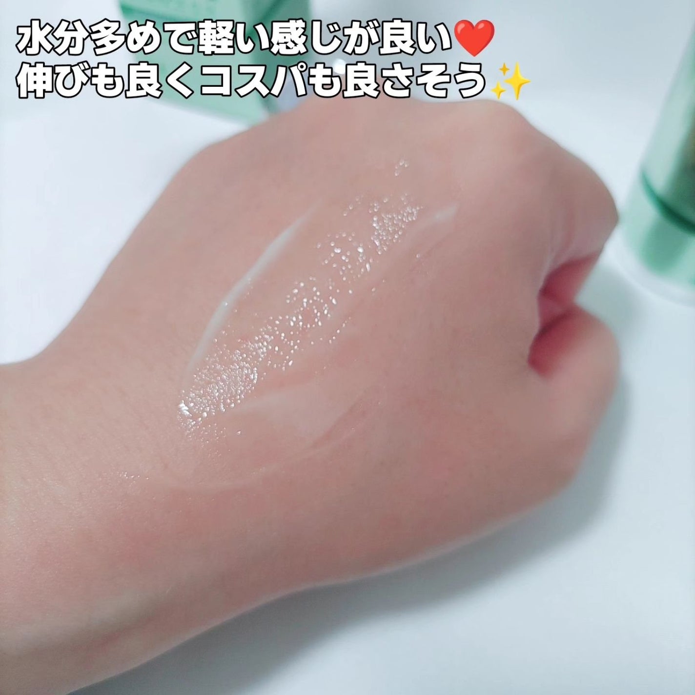 シカレチA エッセンス0.3/VT/美容液を使ったクチコミ(4枚目)