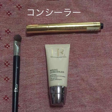 ラディアント タッチ/YVES SAINT LAURENT BEAUTE/リキッドコンシーラーを使ったクチコミ（1枚目）