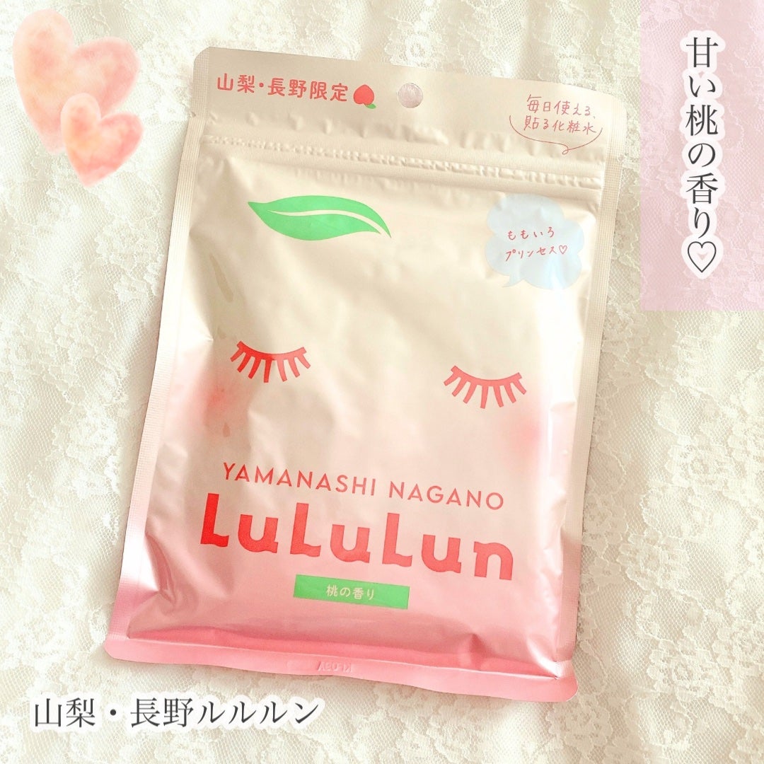 山梨・長野ルルルン(桃の香り)/ルルルン/シートマスク・パックを使ったクチコミ(1枚目)