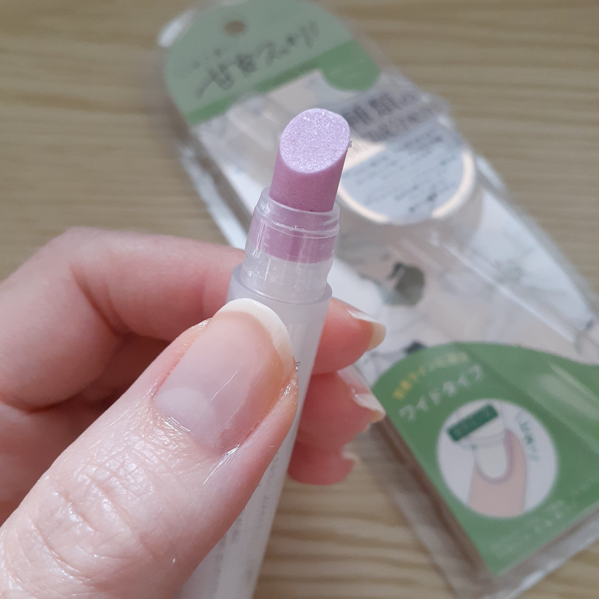 Mimits Moist Cuticle Pen ミミッツ　モイストキューティクルペン/ビー・エヌ/ネイル・ネイルケアを使ったクチコミ（2枚目）