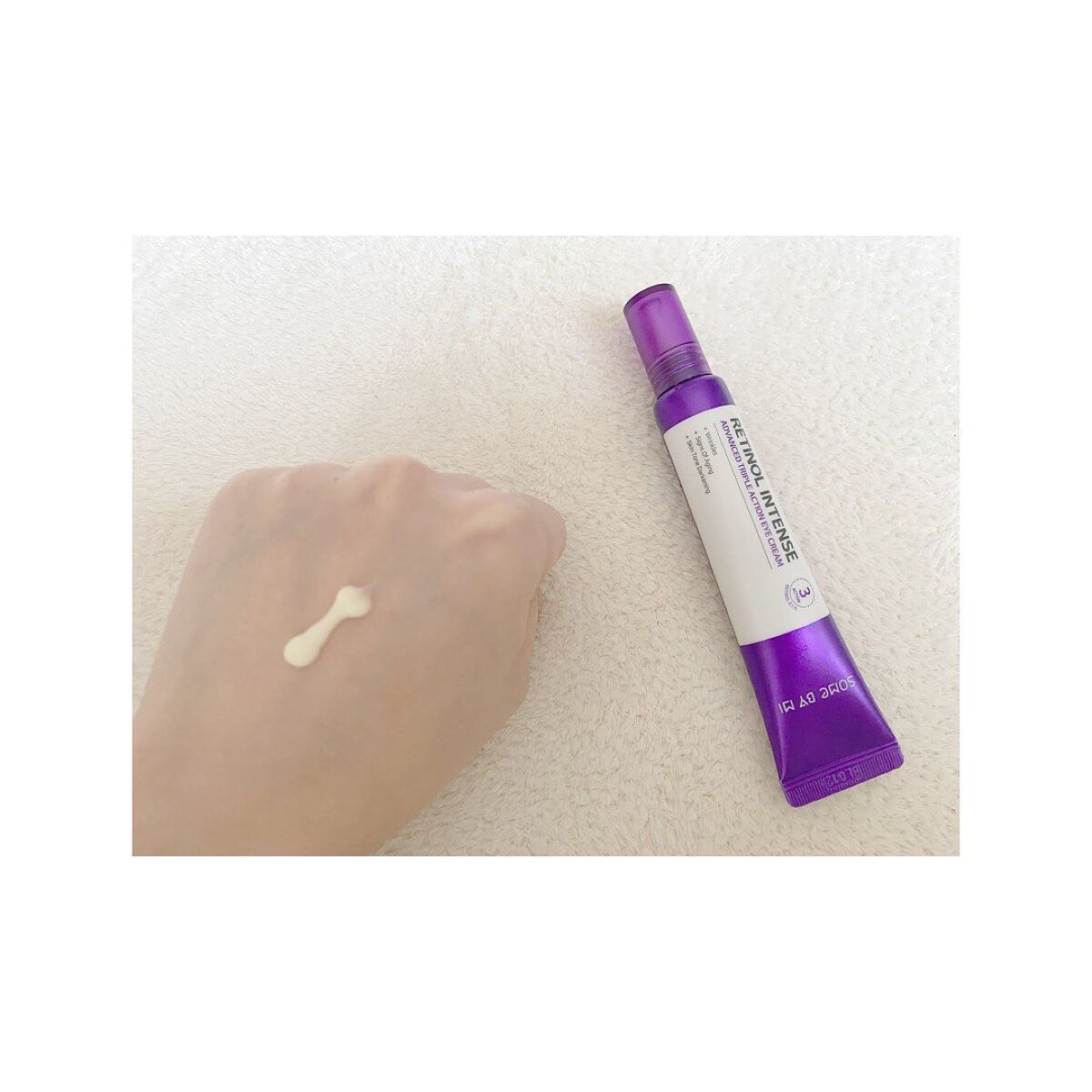 レチノールインテンシブ アドバンスドトリプルアクションアイクリーム/SOME BY MI/アイケア・アイクリームを使ったクチコミ（3枚目）