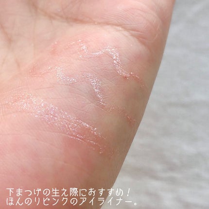 ドリーミングコフレ/パラドゥ/メイクアップキットを使ったクチコミ(6枚目)