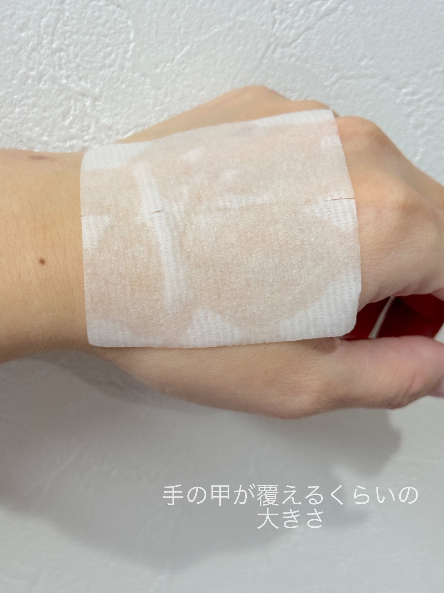 シカピーリングトナーパッド/ONE THING/トナーパッドを使ったクチコミ(3枚目)