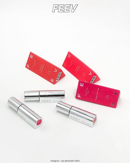 ハイパーフィットカラードロップ リミテッドエディション/FEEV/メイクアップキットを使ったクチコミ(2枚目)