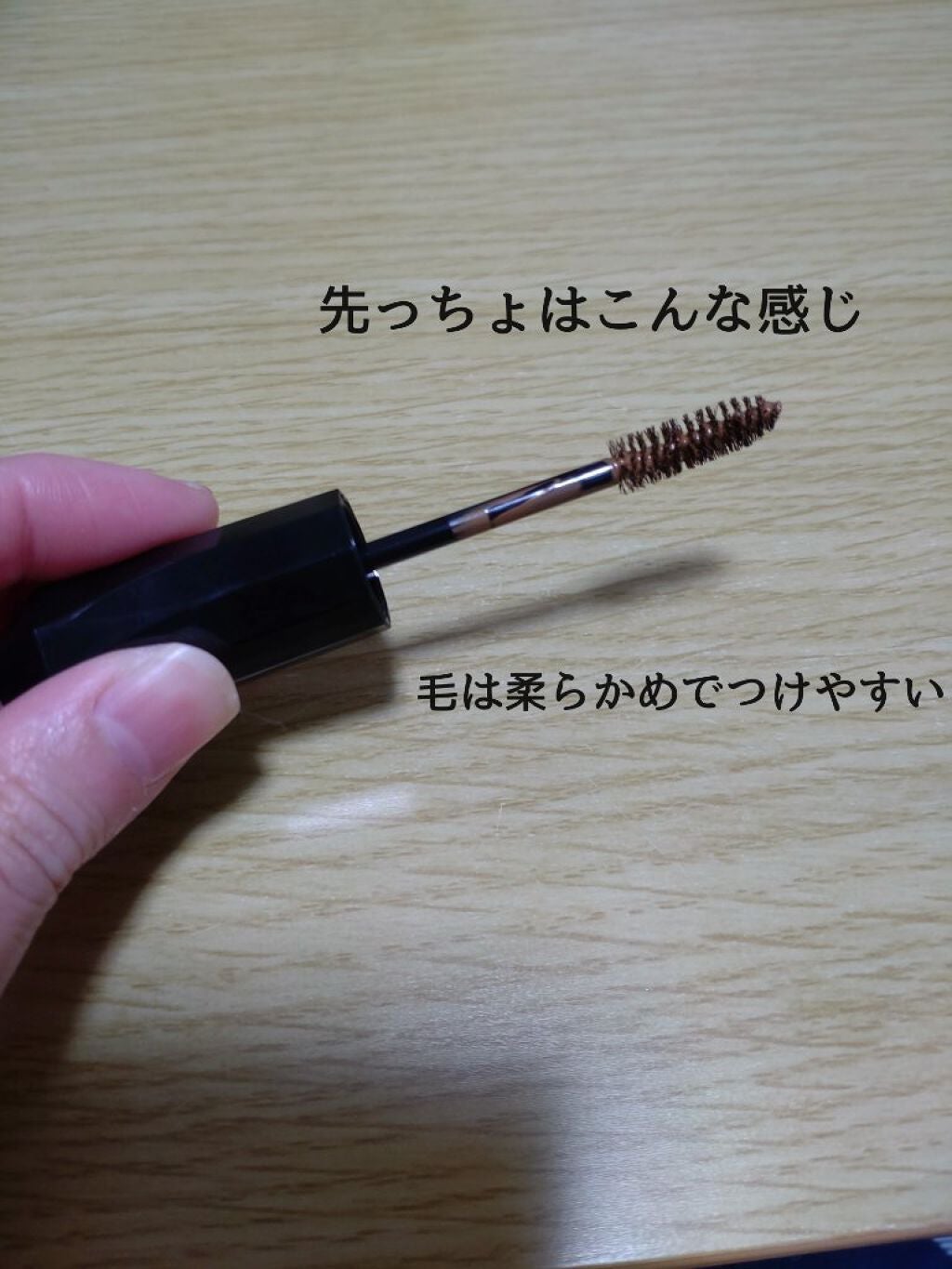 カラーリングアイブロウ/ヘビーローテーション/眉マスカラを使ったクチコミ(3枚目)