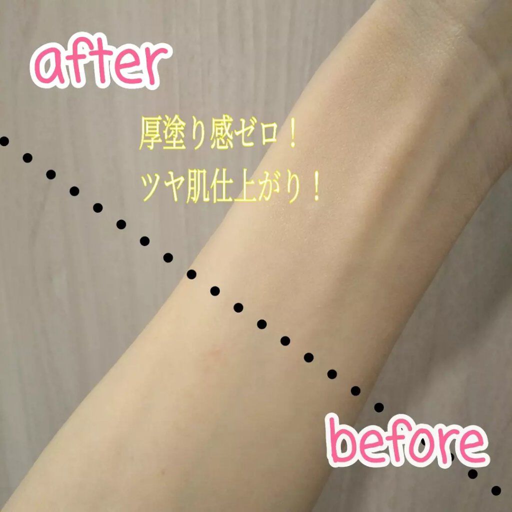 クリエイターズ ロングウェア UV クッション/ブリリアージュ/クッションファンデーションを使ったクチコミ(4枚目)