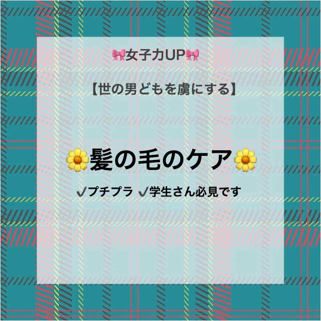 ジョンソン ベビーオイル 無香料/ジョンソンベビー/ボディオイルを使ったクチコミ（1枚目）