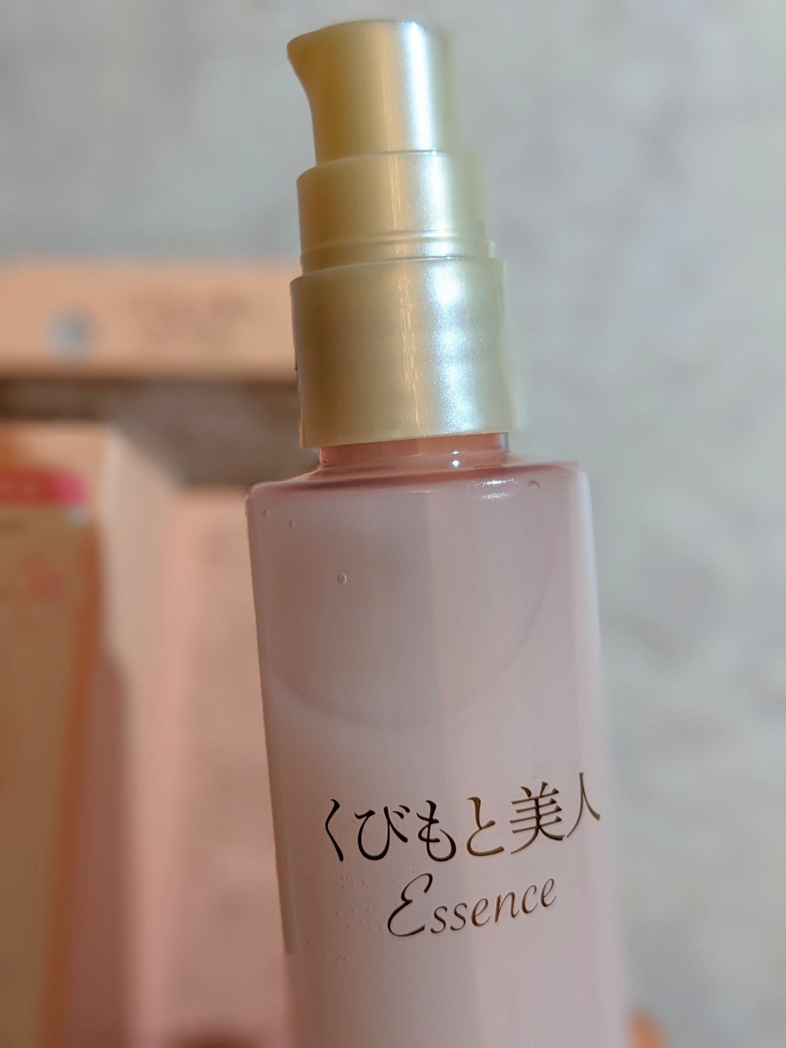 くびもと美人 あごライン集中ケア美容液 /マックス/フェイスクリームを使ったクチコミ（2枚目）