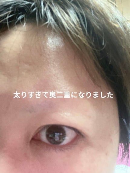 プリュドール ナチュラル/STYLE+NOBLE/二重まぶた用アイテムを使ったクチコミ(2枚目)
