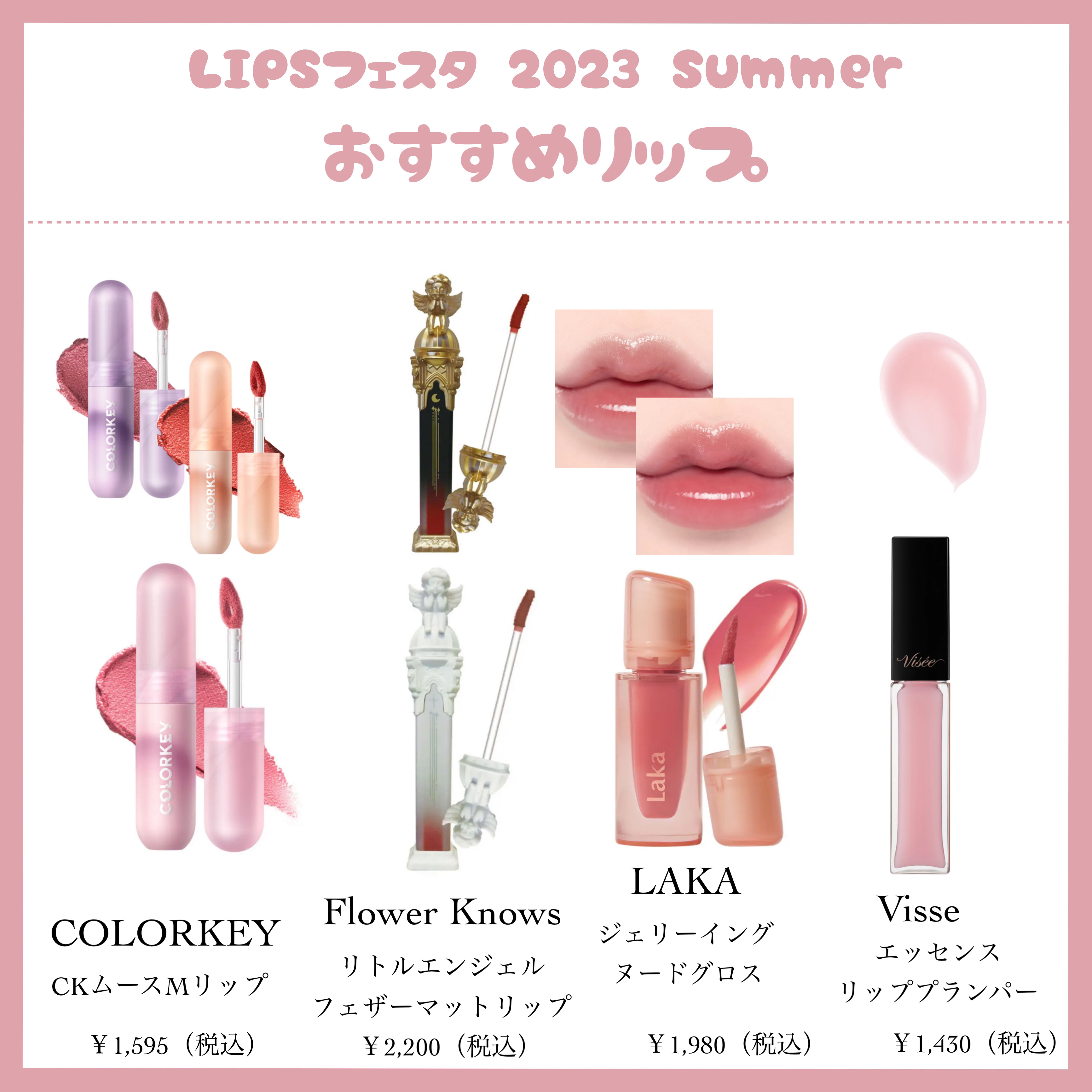 アリィー クロノビューティ カラーチューニングUV/アリィー/日焼け止めクリームを使ったクチコミ（3枚目）