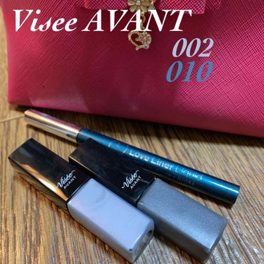 #Visee AVANT  002 マットタイプの水色
#Visee AVANT  010 ラメタイプのネイビー
を重ねてつけてみた。

#ヴィセアヴァン 

ラメタイプの方のラメがすごい。
これにつき