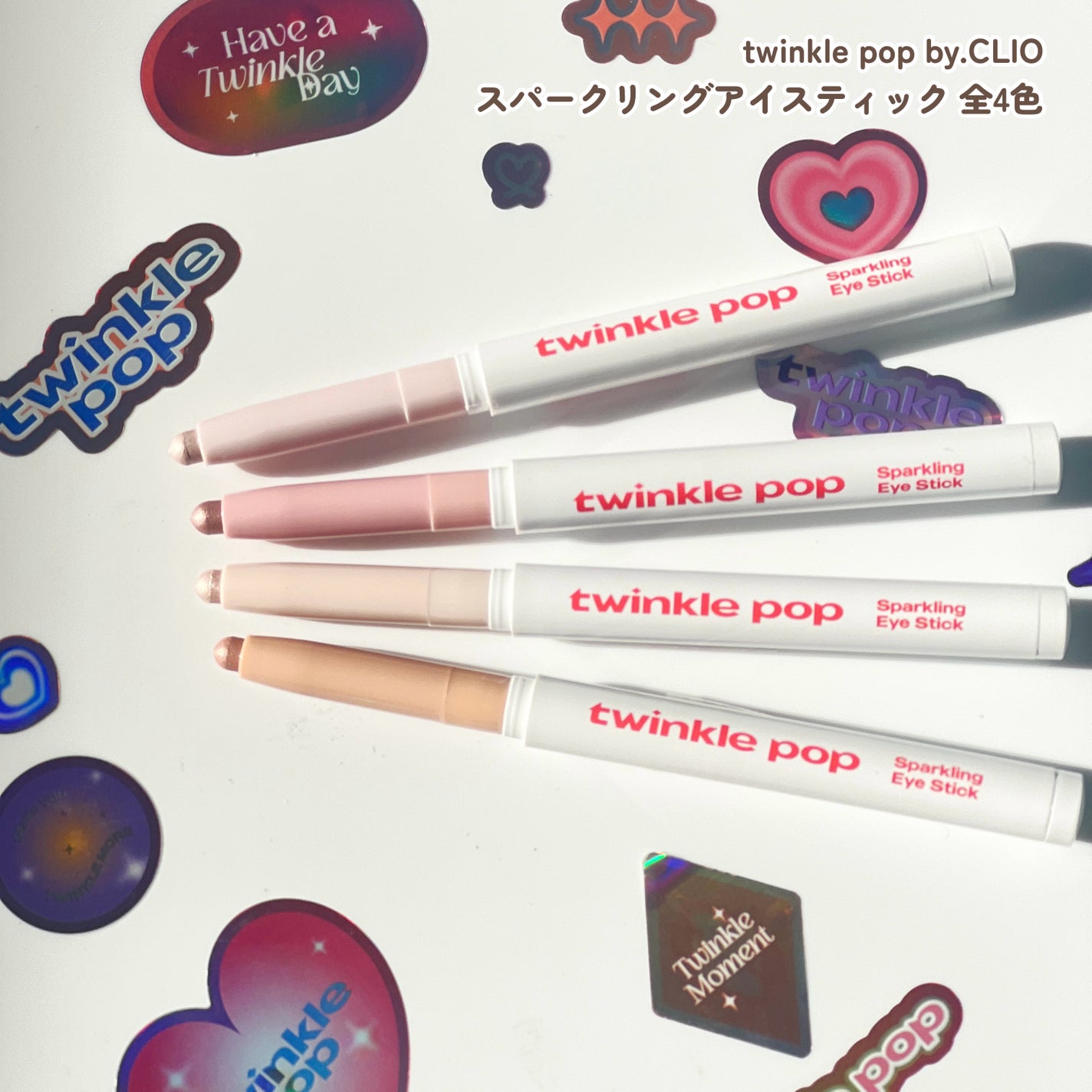 アイブロウマスカラ/CEZANNE/眉マスカラを使ったクチコミ(7枚目)