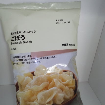 無印良品 素材を生かしたスナックごぼう