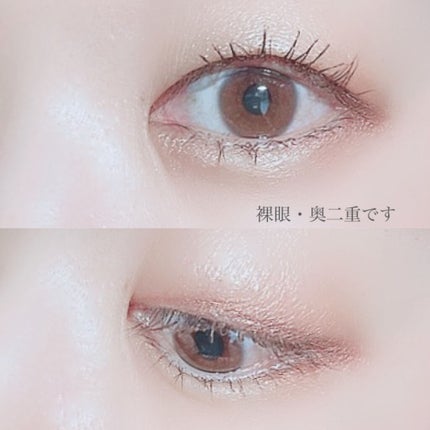 EGLIPS スーパースリム オートロングアイライナーのクチコミ「
CEZANNEで夏っぽメイクしてみたよ🧡
CEZANNE
トーンアップアイシャドウ
08 .....」(2枚目)