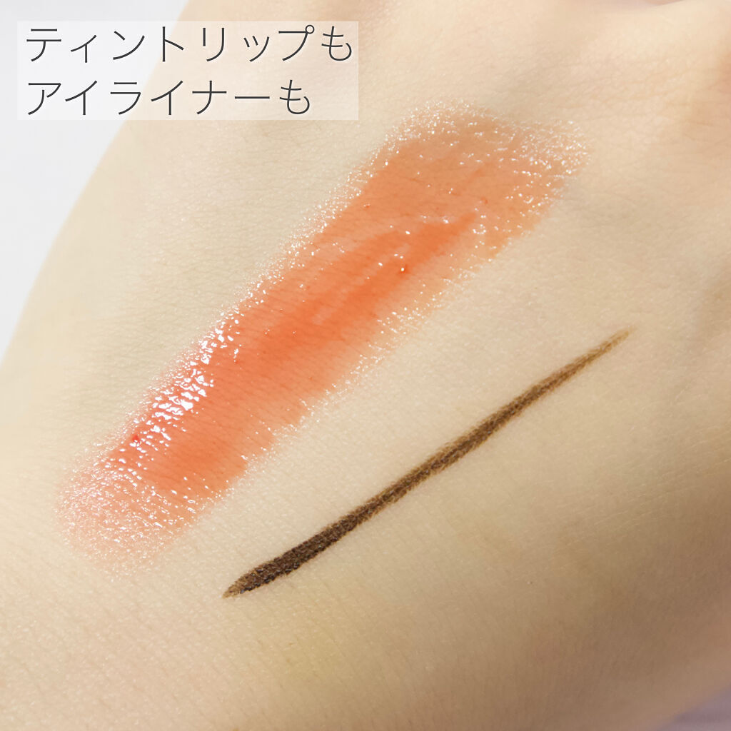 ルルルン クレンジングバーム（アロマタイプ）/ルルルン/クレンジングバームを使ったクチコミ（3枚目）