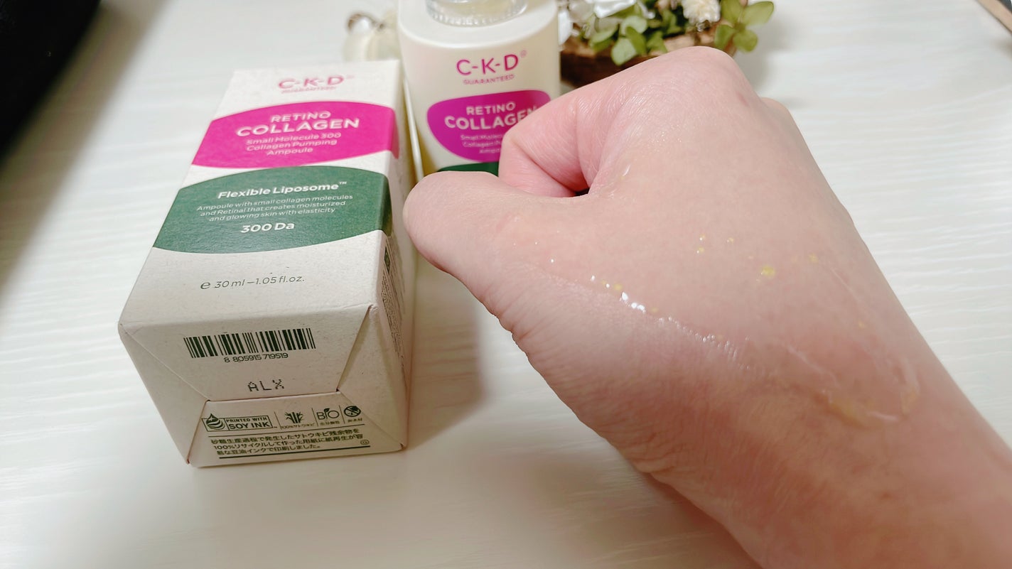 むぅ on LIPS 「この商品はCKDレチノコラーゲン低分子300パンピングアンプル..」(2枚目)