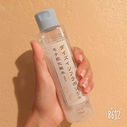 ダイズイソフラボン配合のモチ肌化粧水/DAISO/化粧水を使ったクチコミ(2枚目)