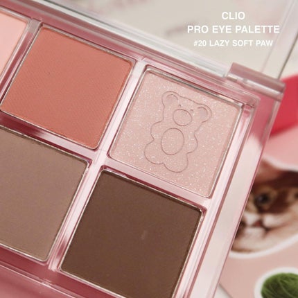 プロ アイ パレット/CLIO/アイシャドウパレットを使ったクチコミ(4枚目)