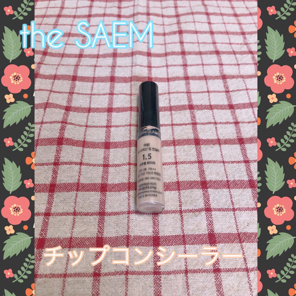 トランスペアレントフィニッシュパウダー/キャンメイク/プレストパウダーを使ったクチコミ(4枚目)