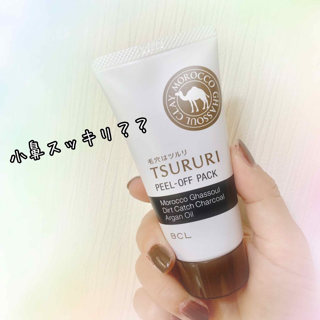 ツルリ　ねっちり密着 スッキリはがすパック EX/ツルリ/シートマスク・パックを使ったクチコミ（1枚目）