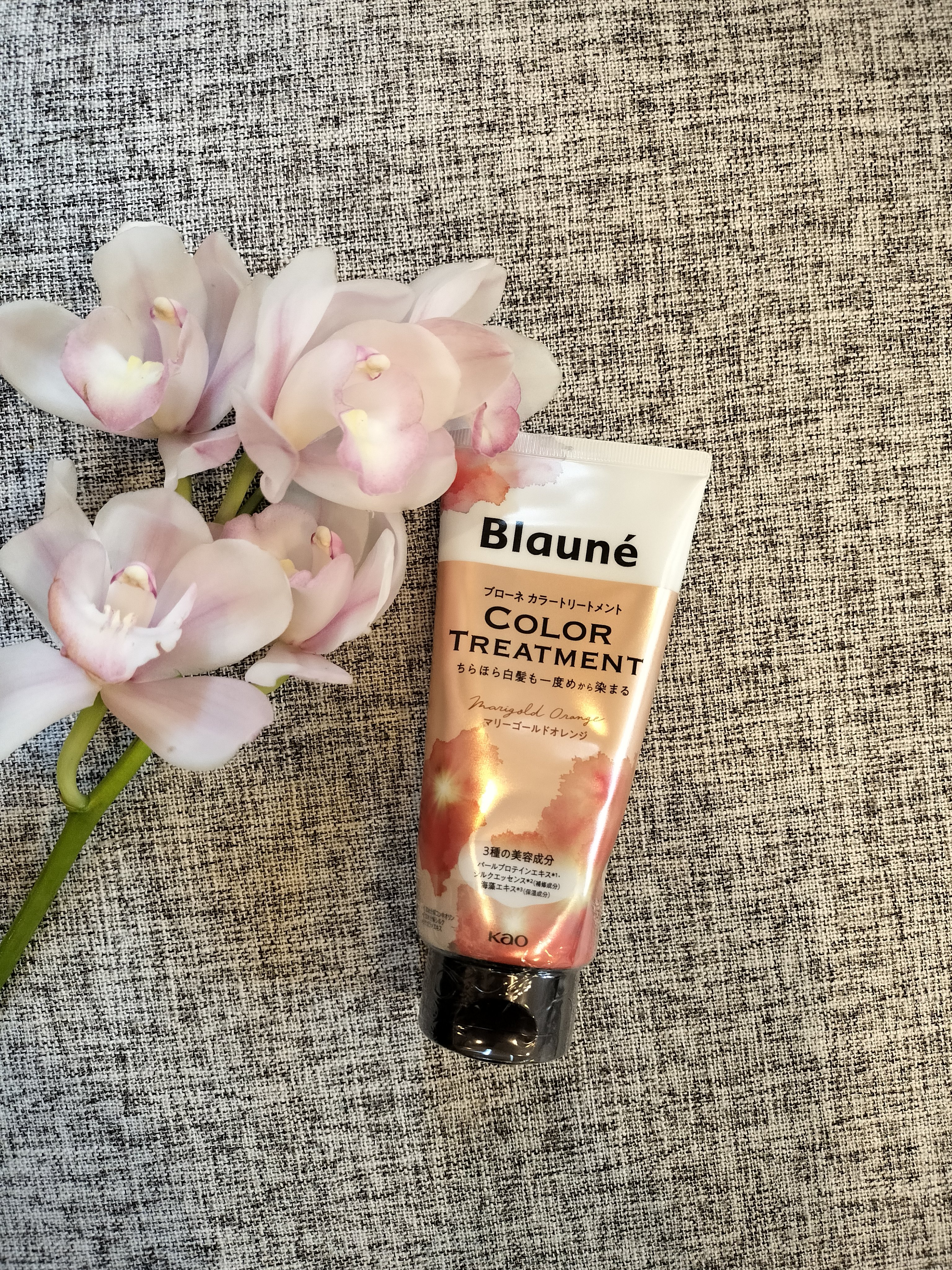 ブローネ カラートリートメント マリーゴールドオレンジ/ブローネ/ヘアカラーを使ったクチコミ（1枚目）