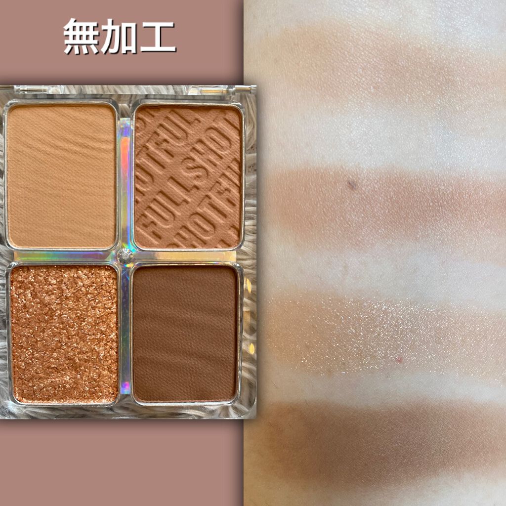 フルショット ルーティーン アイパレット/A’pieu/アイシャドウパレットを使ったクチコミ(2枚目)