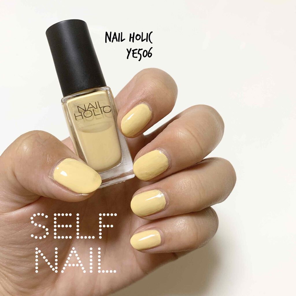 ネイルホリック Relaxing color|ネイルホリックの口コミ ネイルホリック Relaxing color|ネイルホリックの口コミ