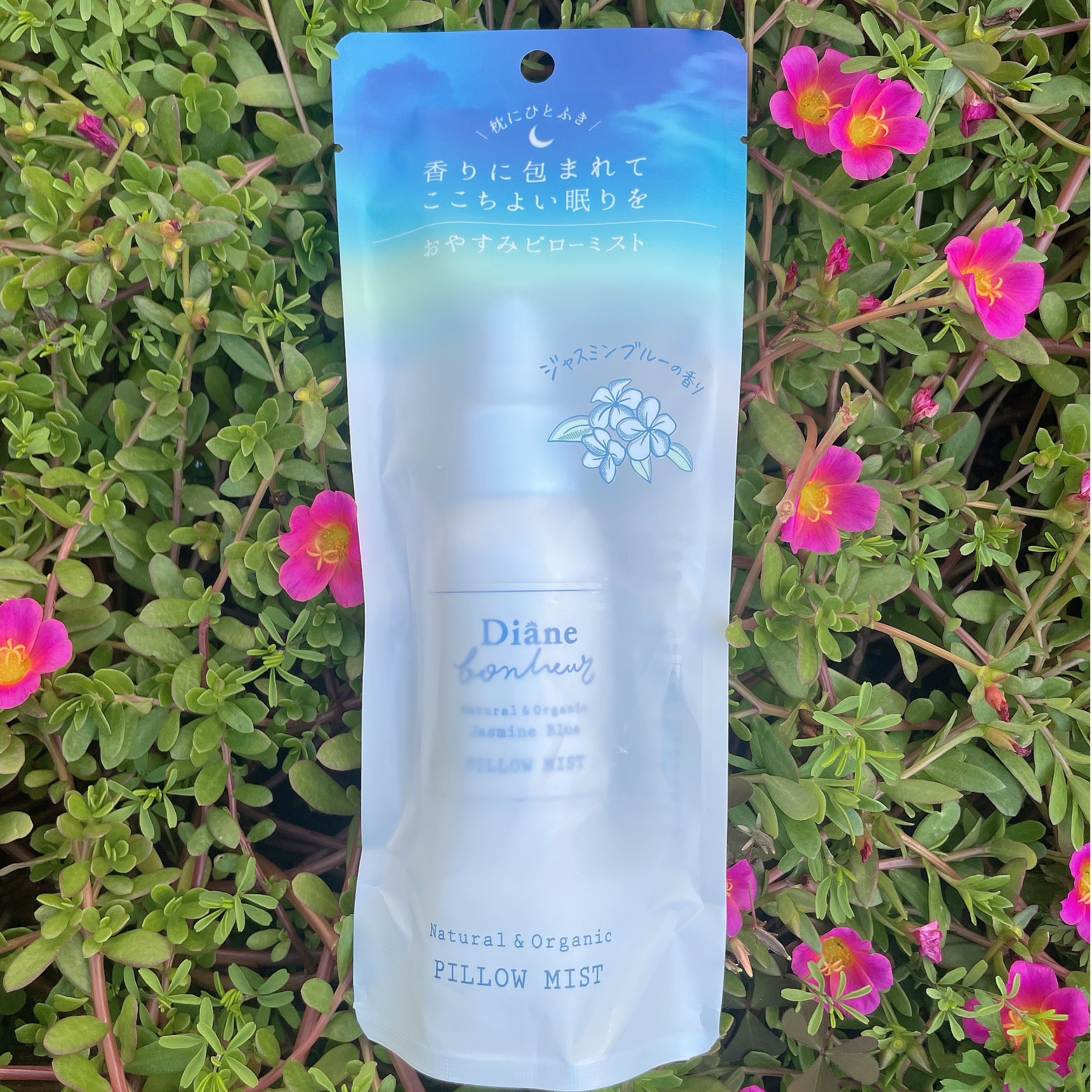 ダイアンボヌール おやすみピローミスト ジャスミンブルーの香り/ダイアン/ファブリックミストを使ったクチコミ（1枚目）