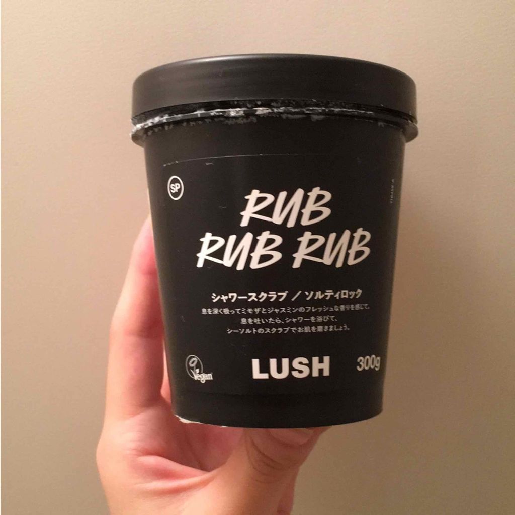 ソルティロック/ラッシュ/ボディスクラブを使ったクチコミ(2枚目)